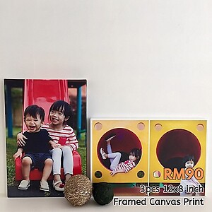 12x8inch (30x20cm) Landscape Canvas Print