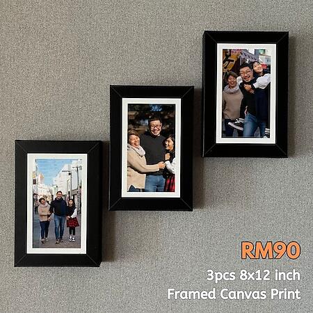 8x12inch (20x30cm) Portrait Canvas Print